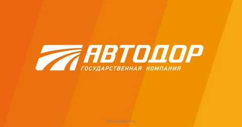Информация об условиях оплаты проезда по платным автомобильным дорогам сети трасс «Автодор - Платные Дороги».