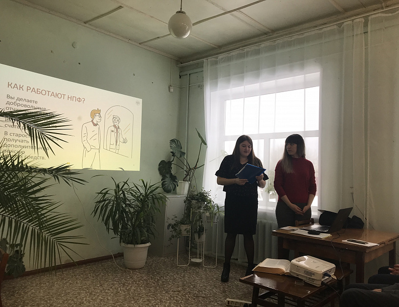 Инновационной площадки «Развитие территорий и муниципального управления на базе МО «Воткинский район»