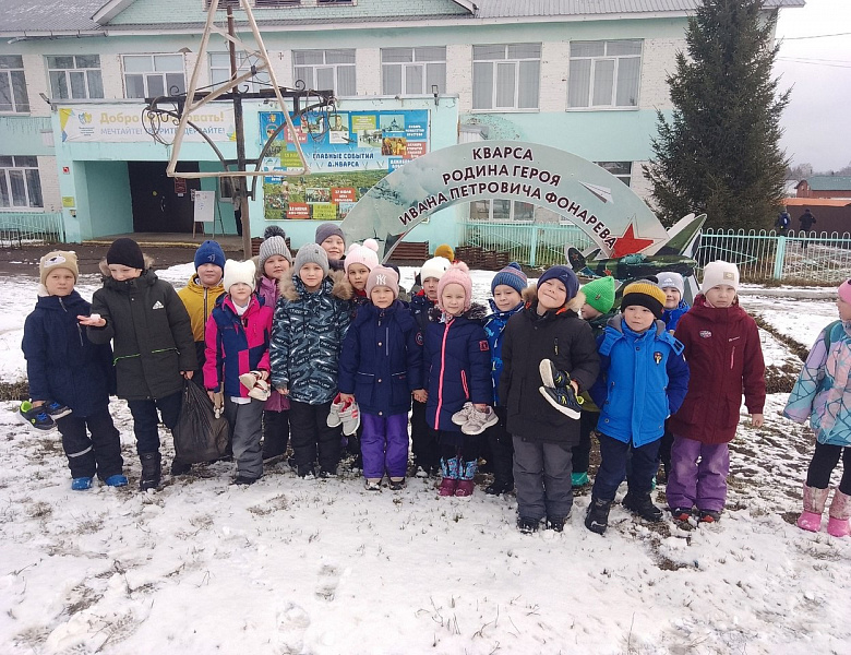 Новое современное музейное пространство, посвященное Герою Советского Союза
