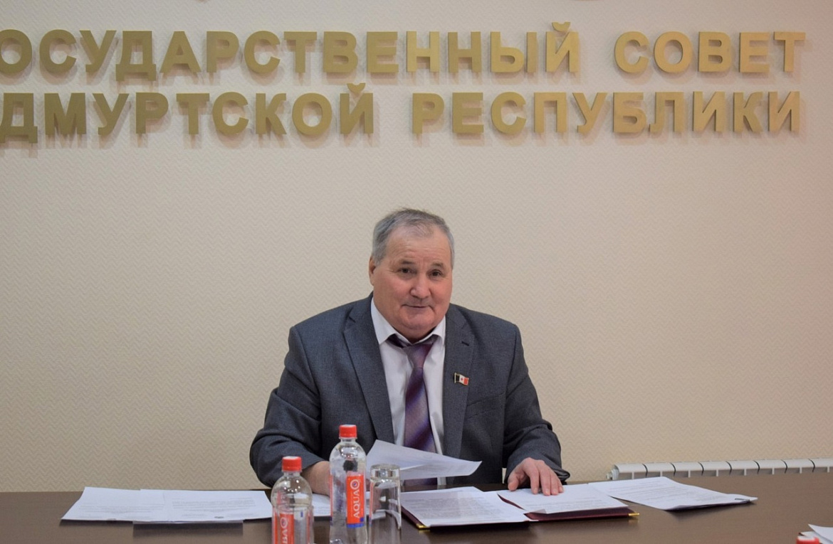 В Госсовете Удмуртии рассмотрели законопроект, вносящий изменения в закон «О развитии сельского хозяйства в Удмуртской Республике»