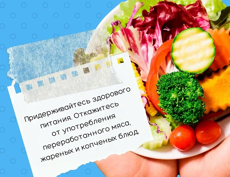 С 12 октября по 18 октября в Удмуртской республике проходит Неделя борьбы против рака молочной железы (в честь месяца борьбы с раком молочной железы). 