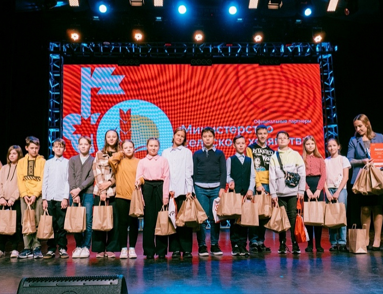 Воткинские школьники получили призы за участие в квесте ДаУР