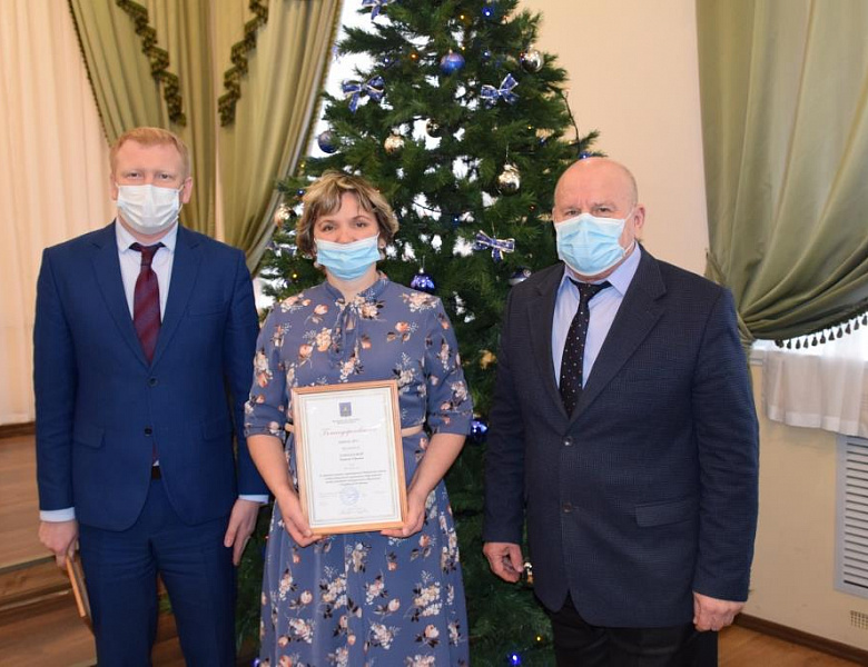 Рабочее совещание