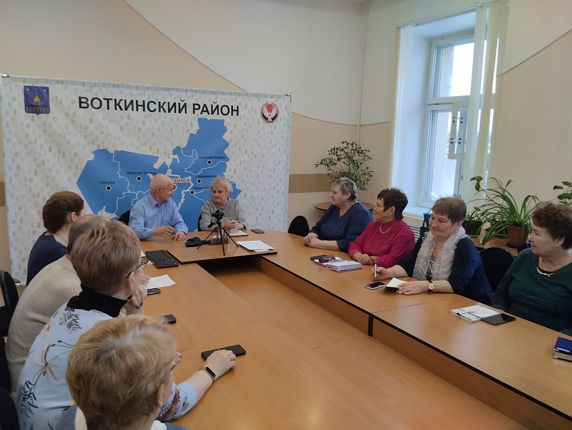 20 декабря 2022 года состоялось заседание Общественного совета  муниципального образования «Муниципальный округ Воткинский район Удмуртской Республики»