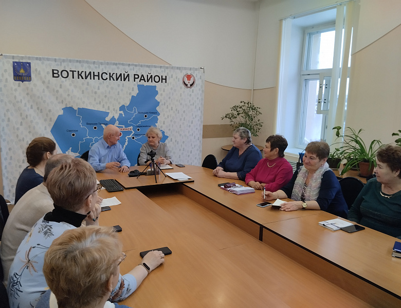 20 декабря 2022 года состоялось заседание Общественного совета  муниципального образования «Муниципальный округ Воткинский район Удмуртской Республики»