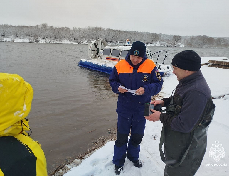 Необходимо соблюдать меры безопасности на льду водных объектов:
