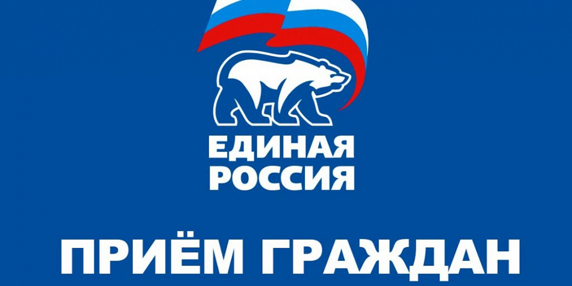 УВАЖАЕМЫЕ  ЖИТЕЛИ ВОТКИНСКОГО РАЙОНА!