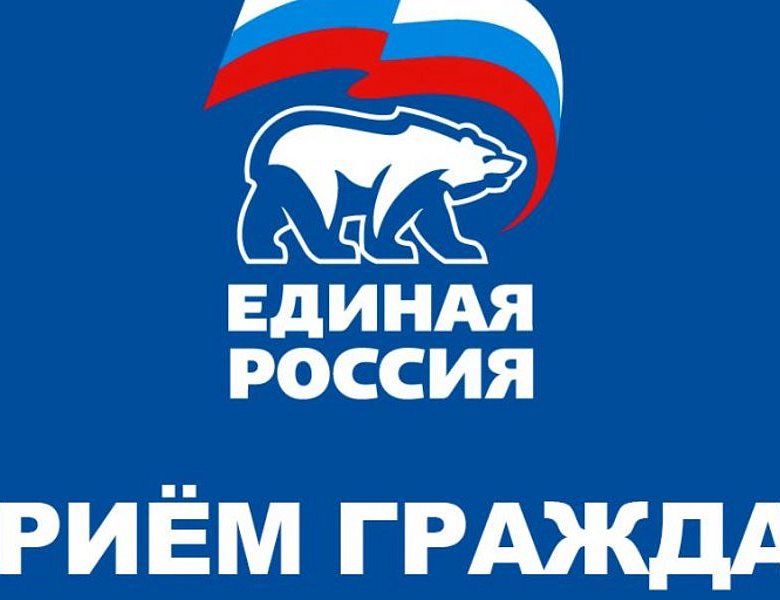 УВАЖАЕМЫЕ  ЖИТЕЛИ ВОТКИНСКОГО РАЙОНА!