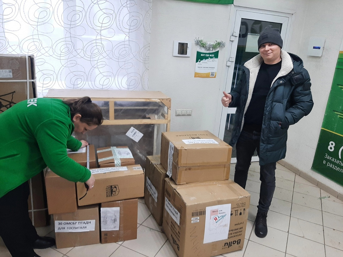 Более 100 кг гуманитарной помощи отправили активисты Воткинска для российских военнослужащих на Украину
