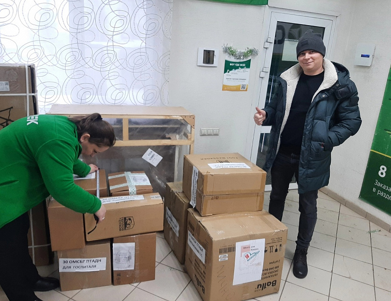 Более 100 кг гуманитарной помощи отправили активисты Воткинска для российских военнослужащих на Украину