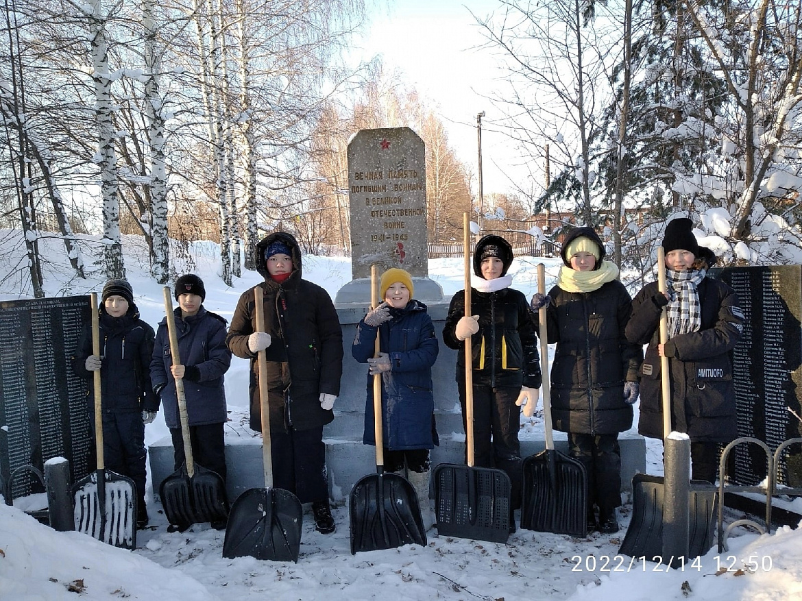 Волонтеры приходят на помощь