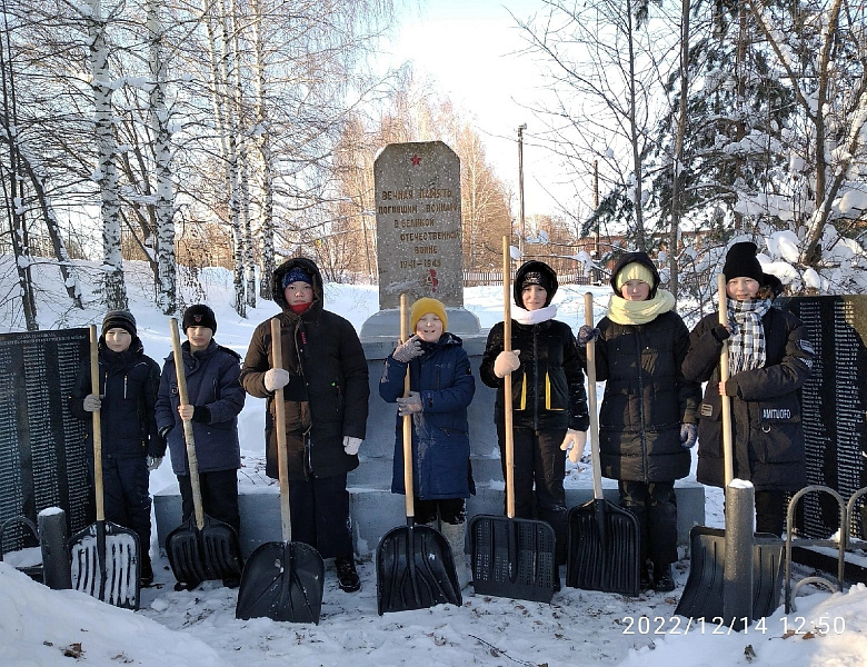 Волонтеры приходят на помощь