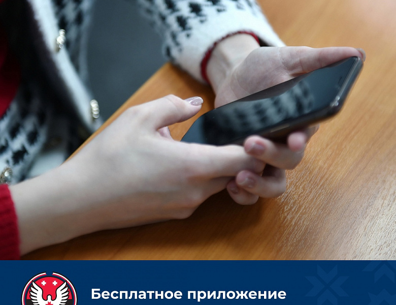 Начинающий полиглот: изучает бесплатно английский «с совой Дуолинго»
