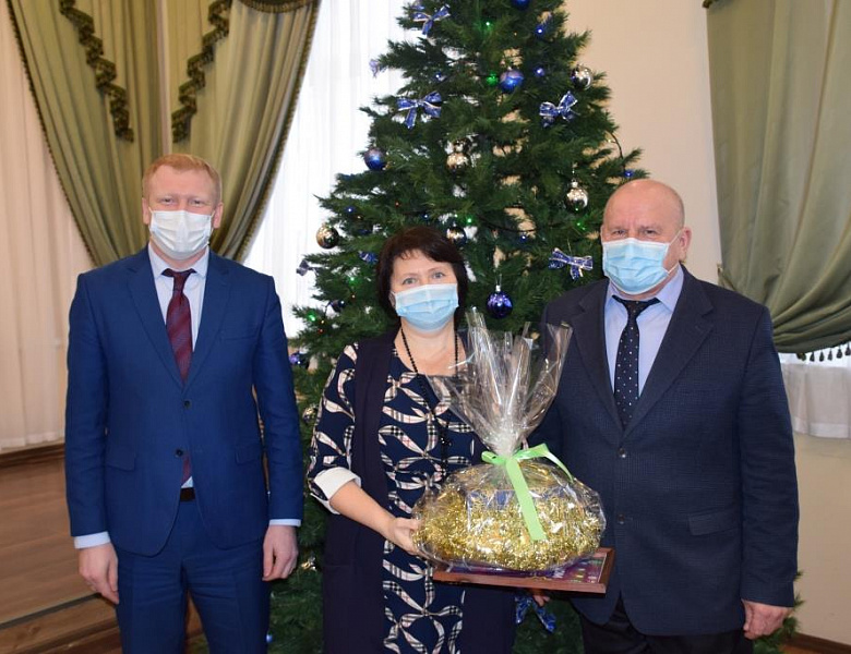 Рабочее совещание