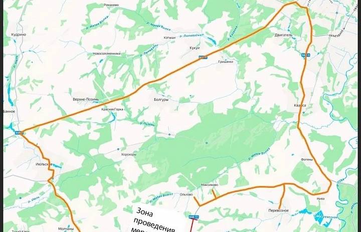 ВНИМАНИЕ! 22 августа ограничение движения транспорта