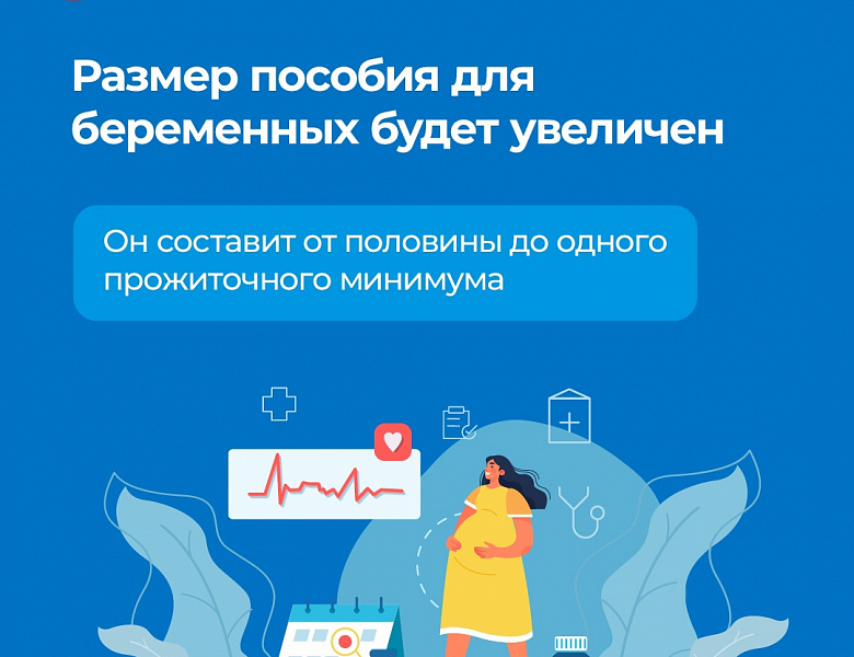 Президент РФ выступил на заседании Совета по стратегическому развитию и нацпроектам.