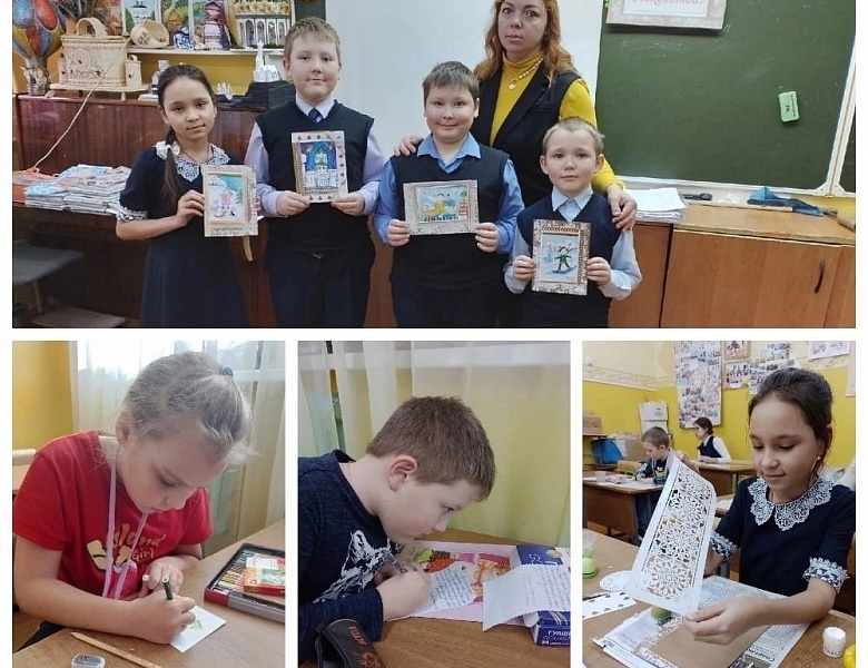 Акция "Письмо солдату"