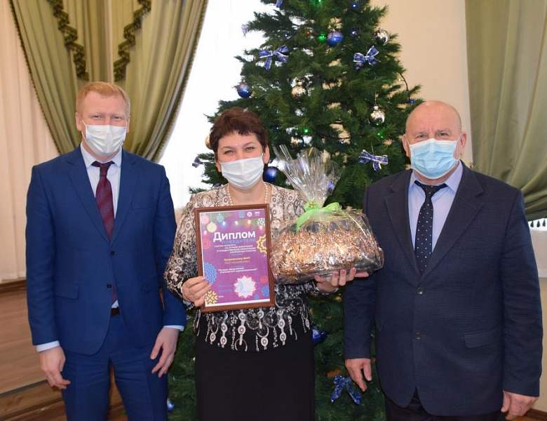 Рабочее совещание