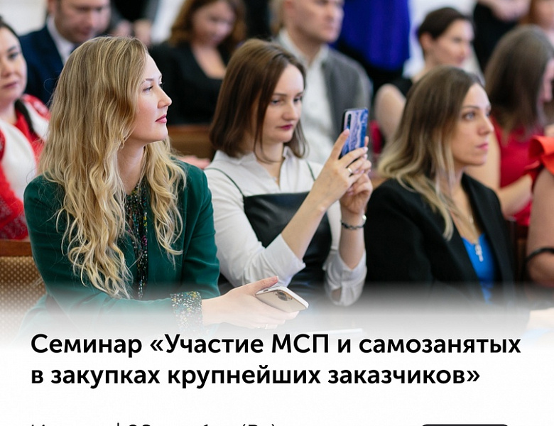 Где найти клиентов и масштабировать свой бизнес?