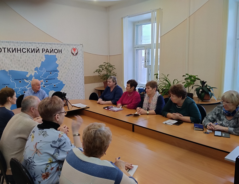 20 декабря 2022 года состоялось заседание Общественного совета  муниципального образования «Муниципальный округ Воткинский район Удмуртской Республики»