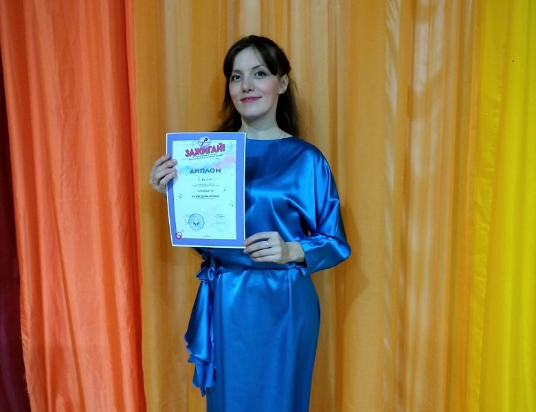 Фестивали, конкурсы, концерты...