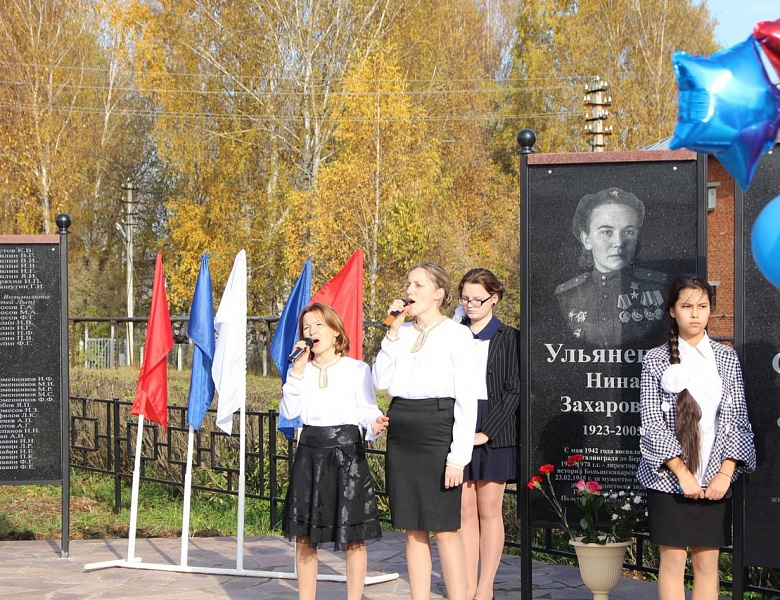 Мемориальному комплексу «Кивара - Родина героев» в Воткинском районе исполнилось 5 лет