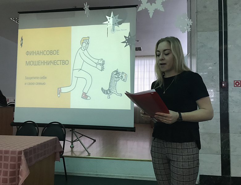 Инновационной площадки «Развитие территорий и муниципального управления на базе МО «Воткинский район»