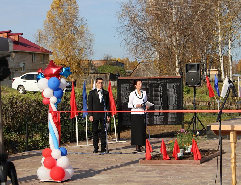 Мемориальному комплексу «Кивара - Родина героев» в Воткинском районе исполнилось 5 лет