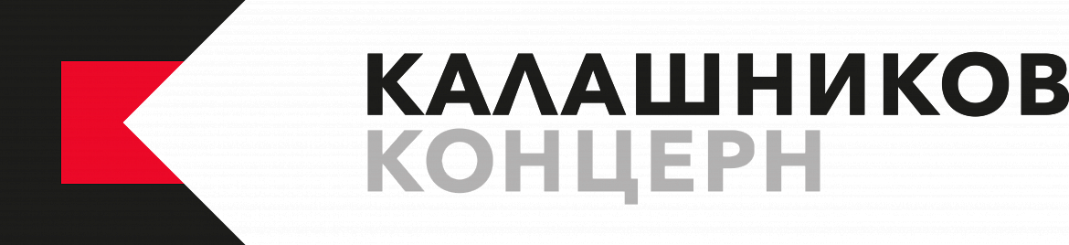 о местах  проведения встреч для организации взаимодействия в рамках мероприятий по привлечению трудовых ресурсов в АО «Концерн Калашников»
