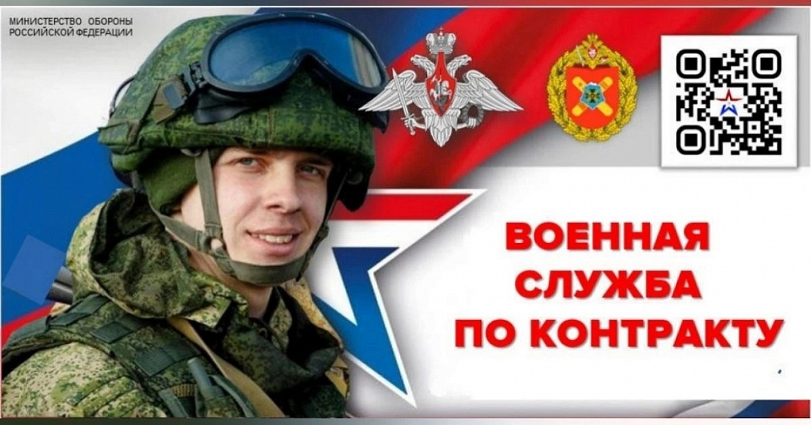 Группа мужчин из Удмуртии пополнила ряды профессиональной армии